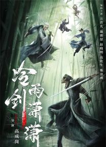 欧美日韩三区四区